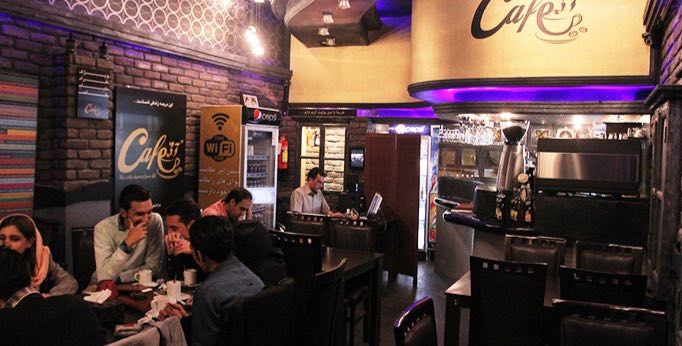 کافه 37 درجه تهران  کافه 37 درجه تهران