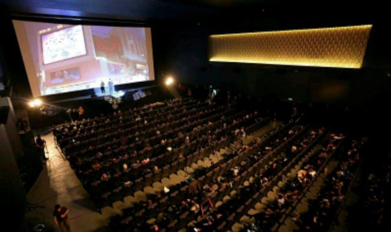 سینما آفریقا مشهد سینما آفریقا مشهد سینما آفریقا مشهد