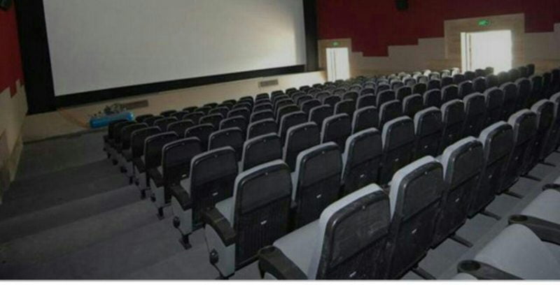 سینما پردیس رازی تهران سینما پردیس رازی تهران سینما پردیس رازی تهران