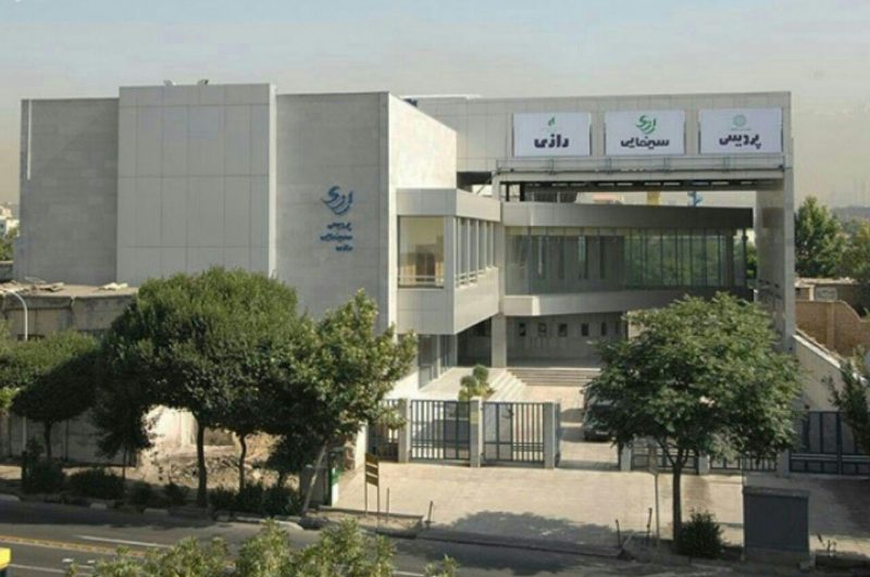 سینما پردیس رازی تهران سینما پردیس رازی تهران سینما پردیس رازی تهران