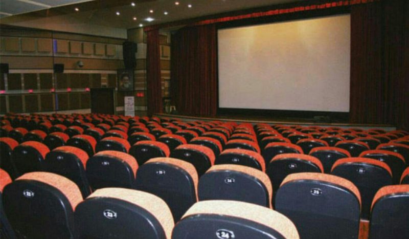 سینما پردیس قلهک سینما پردیس قلهک