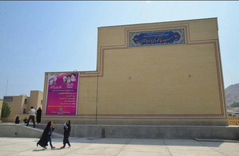سینما کودک ابوموسی سینما کودک ابوموسی