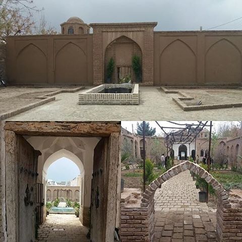 عمارت امین التجار عمارت امین التجار