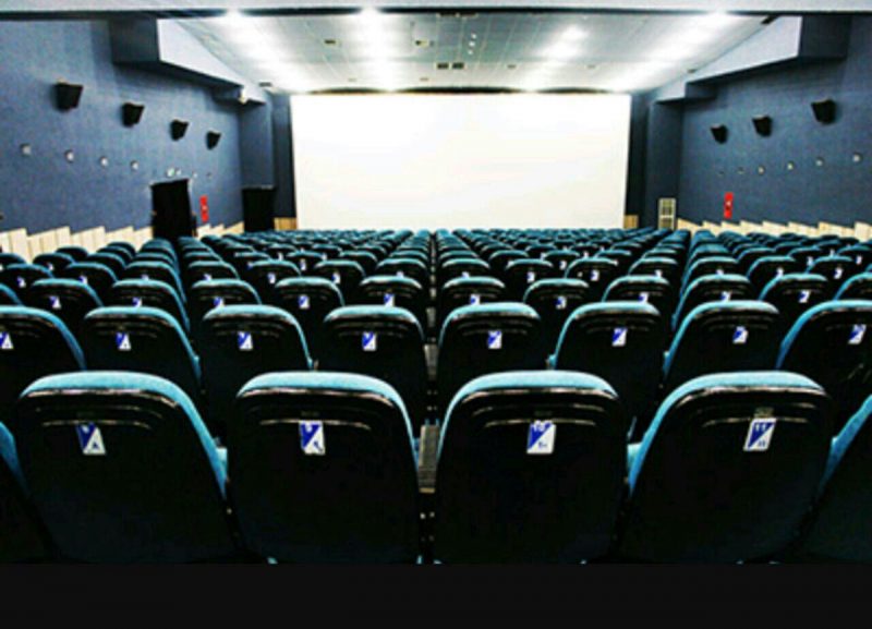 پردیس سینماتک یزد پردیس سینماتک یزد پردیس سینماتک یزد