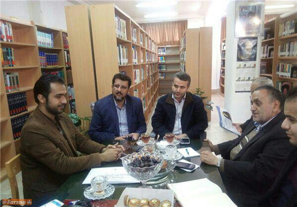 کتابخانه امام خمینی آمل کتابخانه امام خمینی آمل کتابخانه امام خمینی آمل