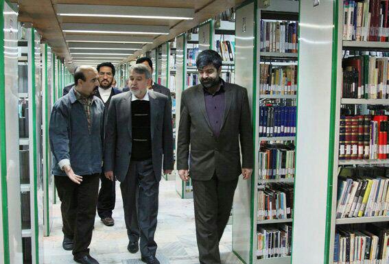 کتابخانه شهید باهنرمشهد کتابخانه شهید باهنرمشهد