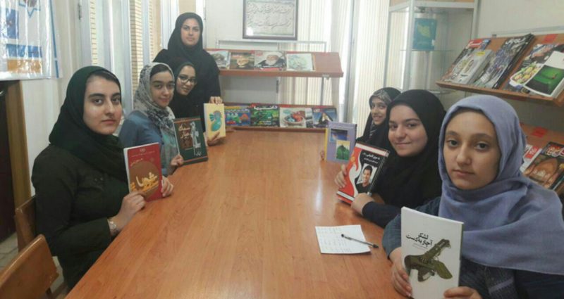 کتابخانه علامه طباطبایی مشهد کتابخانه علامه طباطبایی مشهد کتابخانه علامه طباطبایی مشهد