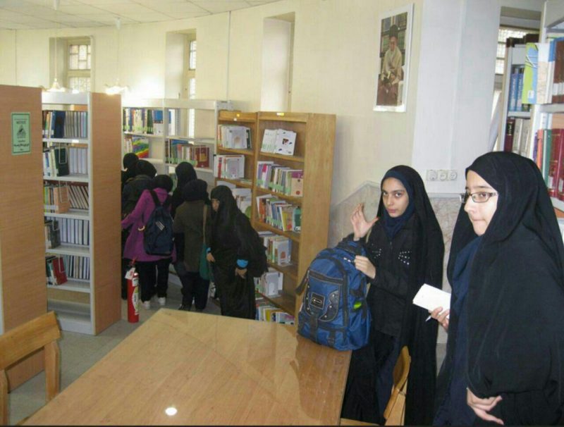 کتابخانه عمومی شهید مفتح کتابخانه عمومی شهید مفتح