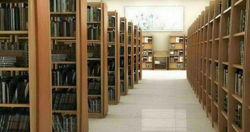 کتابخانه عمومی میرداماد گرگان کتابخانه عمومی میرداماد گرگان کتابخانه عمومی میرداماد گرگان
