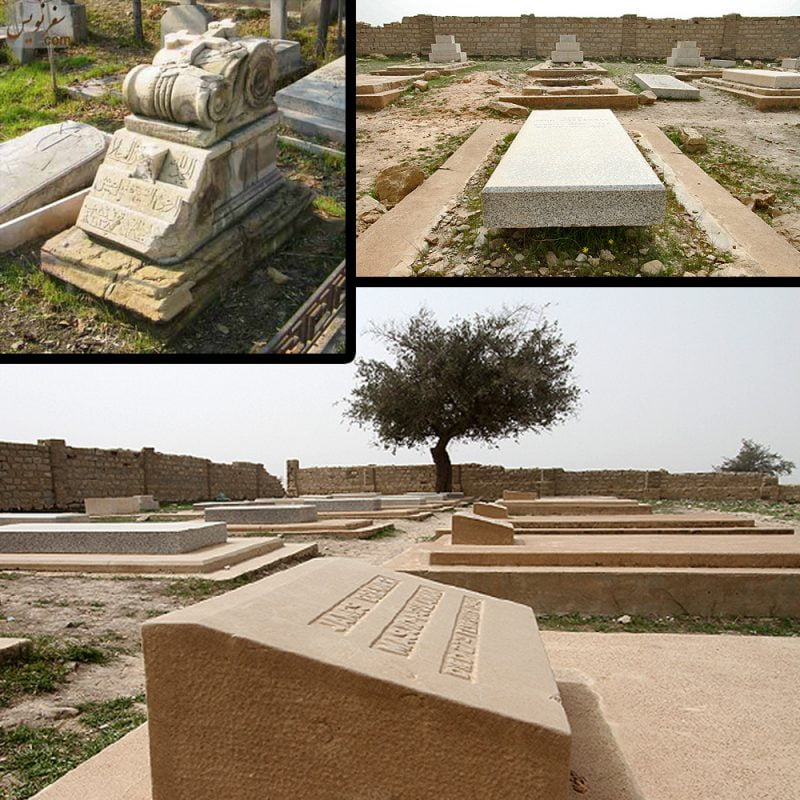 قبرستان ارامنه مسجد سلیمان  قبرستان ارامنه مسجد سلیمان