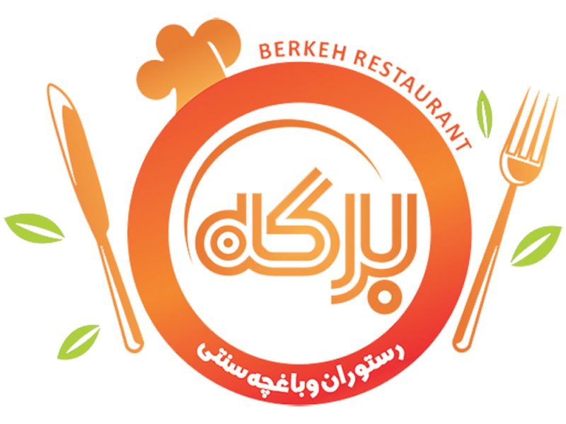  رستوران برکه سردرود