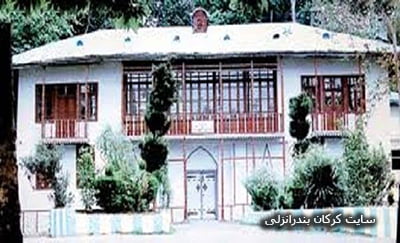 عمارت بلوک باشی  عمارت بلوک باشی