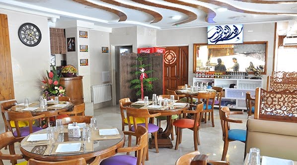 رستوران آترینا تهران رستوران آترینا تهران رستوران آترینا تهران