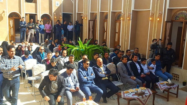 اقامتگاه بومگردی آرت اردکان اقامتگاه بومگردی آرت اردکان اقامتگاه بومگردی آرت اردکان