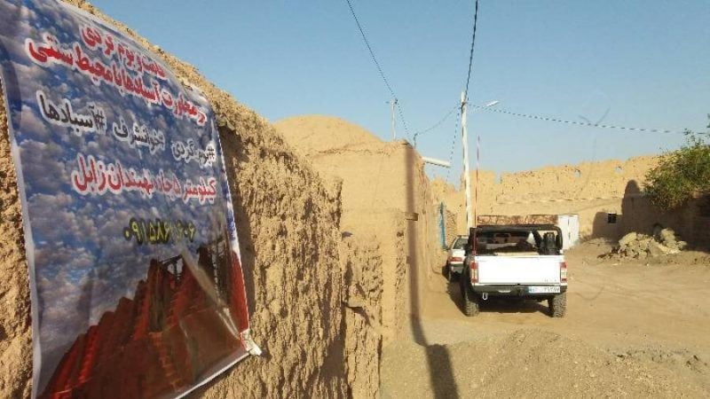 اقامتگاه بومگردی عمارت دایی باقر اقامتگاه بومگردی عمارت دایی باقر
