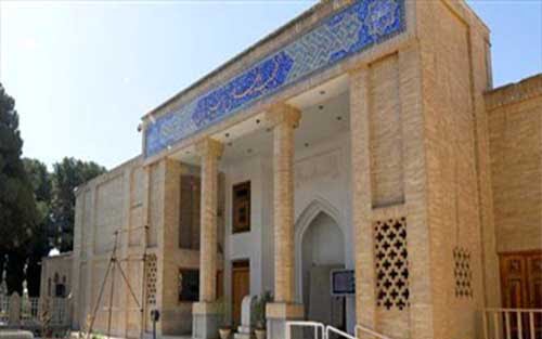 موزه آب اصفهان موزه آب اصفهان
