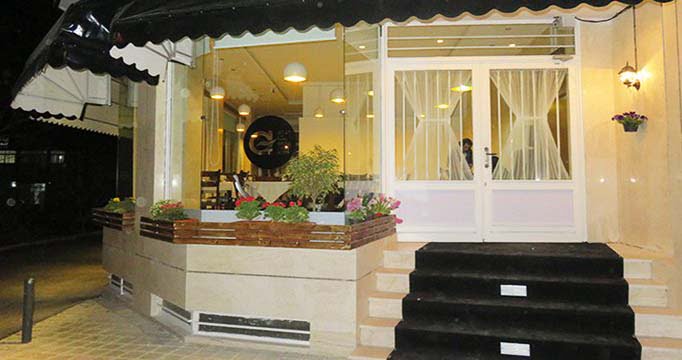 رستوران آرتا اصفهان رستوران آرتا اصفهان