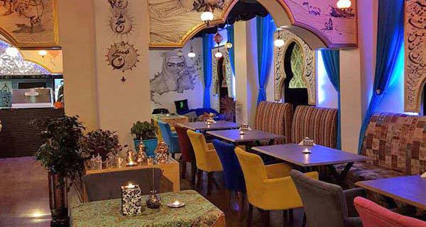 کافه رستوران شیخ تهران کافه رستوران شیخ تهران کافه رستوران شیخ تهران