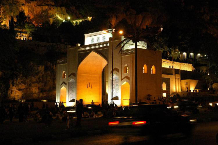 دروازه قرآن  دروازه قرآن