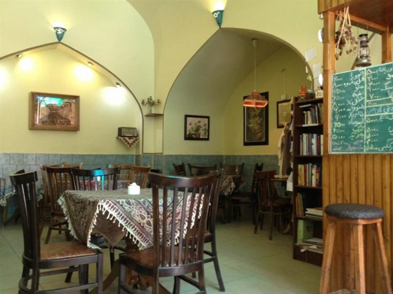 روزگار شربتخانه روزگار اصفهان