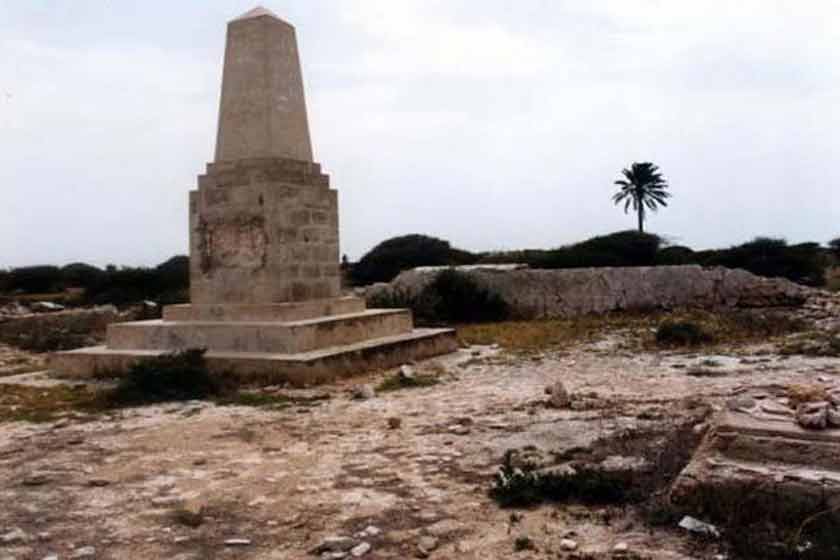 قبرستان رمکان قبرستان رمکان قبرستان رمکان
