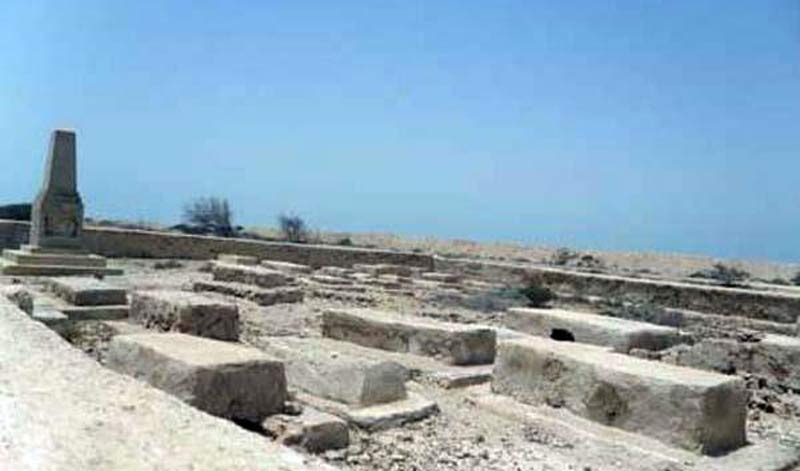 قبرستان رمکان قبرستان رمکان قبرستان رمکان