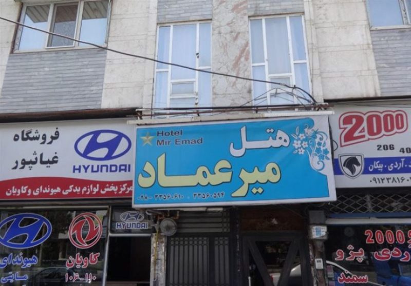 هتل میرعماد قزوین هتل میرعماد قزوین