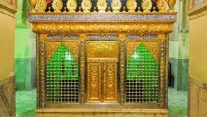 امامزاده سید محمد(ع) مشهد امامزاده سید محمد امامزاده سید محمد(ع) مشهد