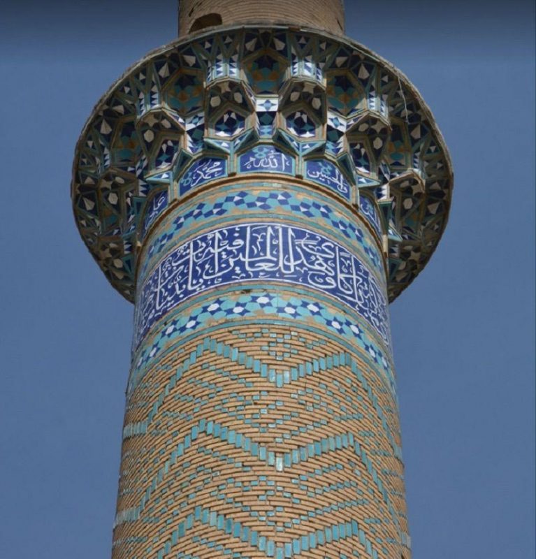 دو مناره دارالضیافه دو مناره دارالضیافه اصفهان