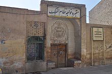 آرامگاه خواجه نظام الملک طوسی آرامگاه خواجه نظام الملک طوسی اصفهان