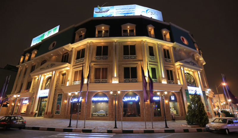 بازار مبل خلیج فارس بازار مبل خلیج فارس بازار مبل خلیج فارس