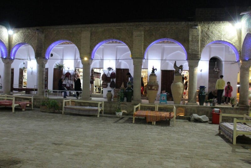سرای افضل  سرای افضل