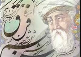 شعر رفتار شناسی ایرانیان ( طبع شعر ,نکته سنجی )