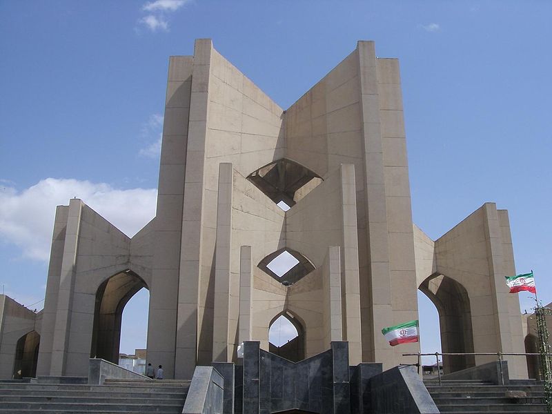 Maqbaratoshoara Tabriz