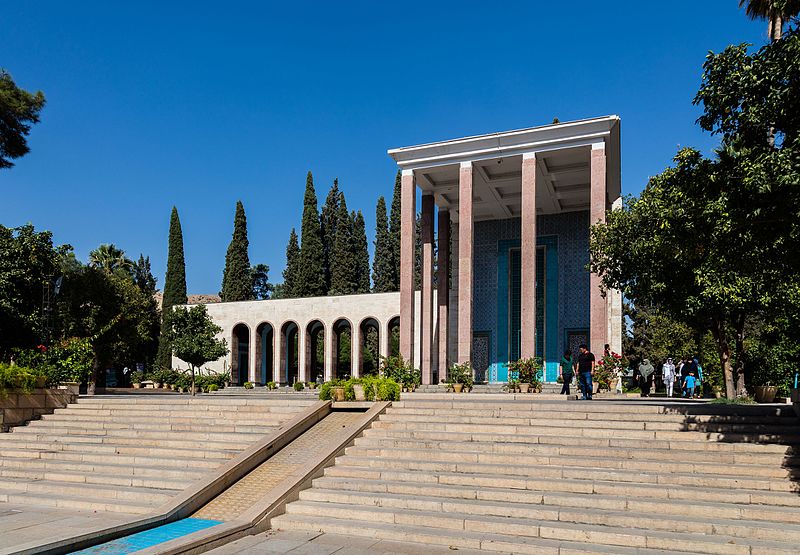 Tomb of Saadi ( Saadieh )