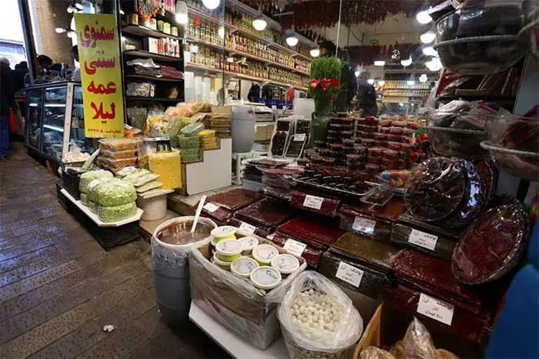 Tehran's Tajrish Bazaar Tehran's Tajrish Bazaar