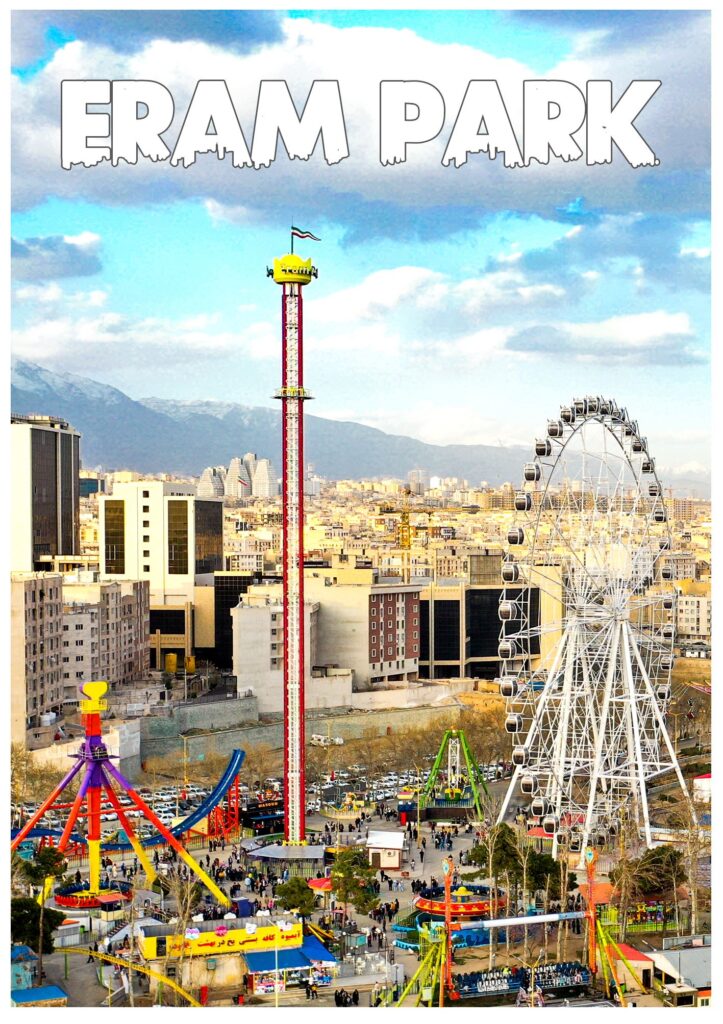Eram park tehran