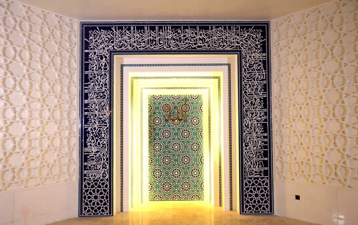 Iranmal Grand Bazaar, Tehran