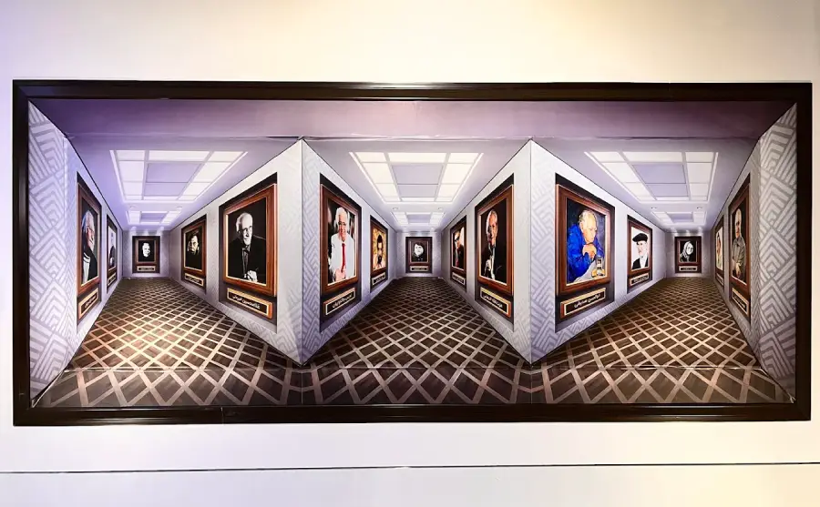 Roya Park Tehran ; Iran's first optical illusion museum