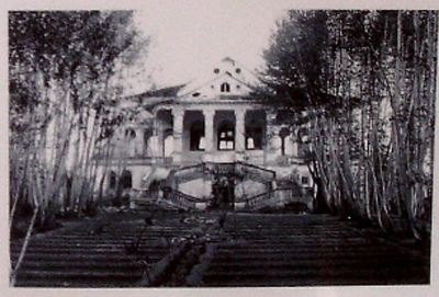 Ferdows Garden Mansion, Tehran Ferdows Garden Mansion, Tehran