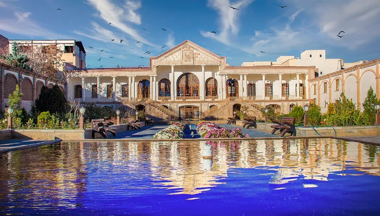 Qajar Museum