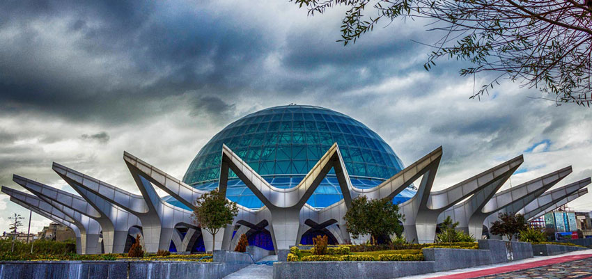 Tehran Ab-o-Atash Park Tehran Ab-o-Atash Park