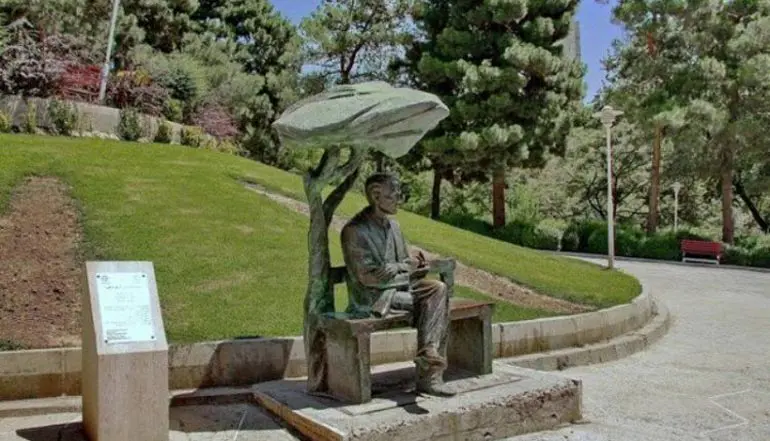 Saei Park , Tehran