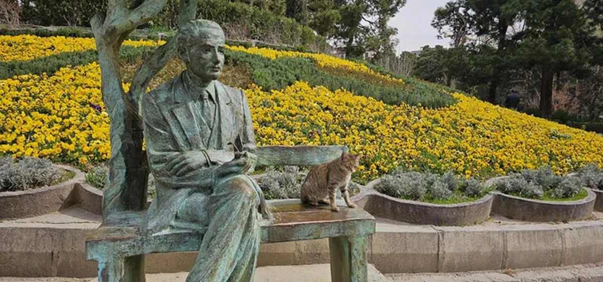 Saei Park , Tehran