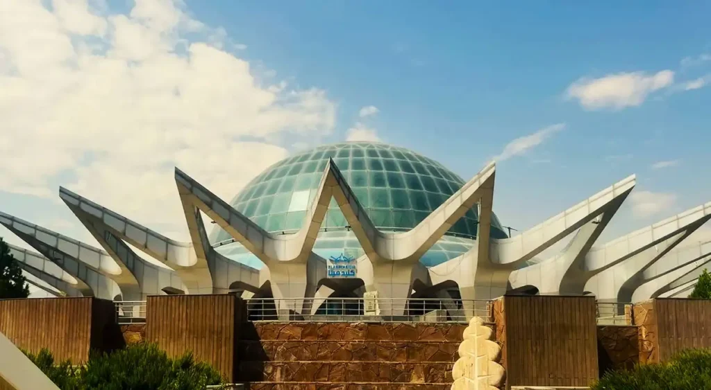 Mina Dome