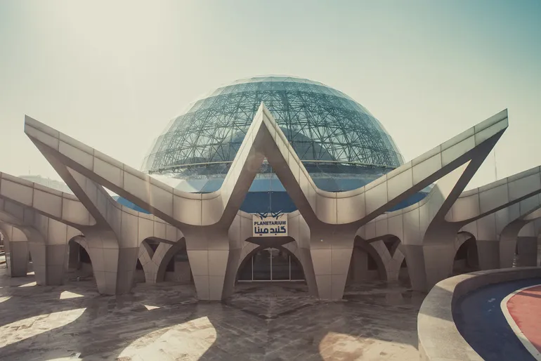 Mina Dome , Tehran