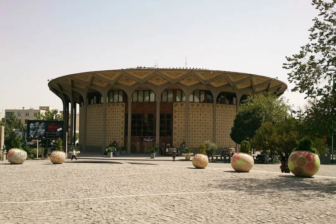 Tehran City Theater