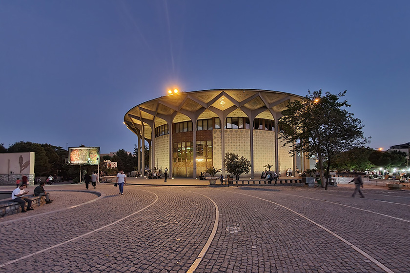 Tehran City Theater