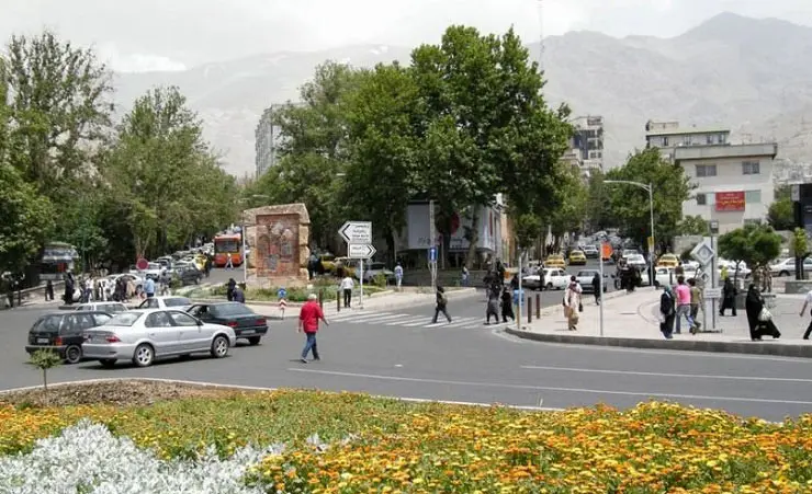 Tehran Toboggan Tehran Toboggan