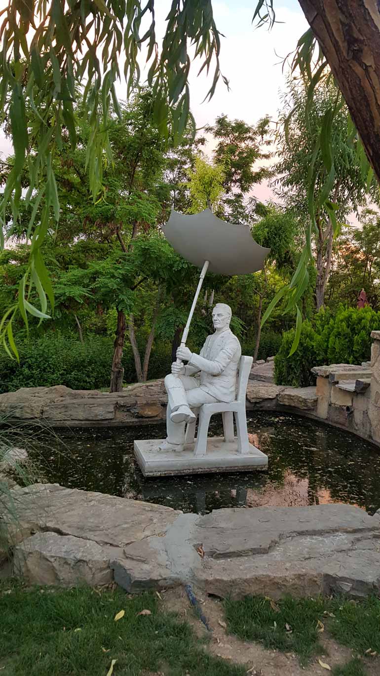 Iran Zamin Park , Tehran